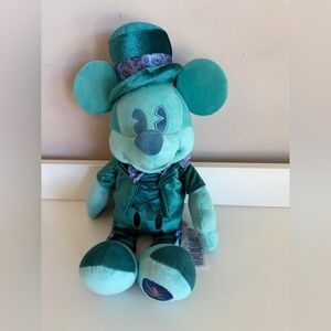 Disney Mickey Mouse The Main Attraction Haunted Mansion Plush Series 10 of 12